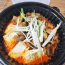 김치찜이최고야-사하점