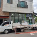 서울경희밸런스한의원 이미지