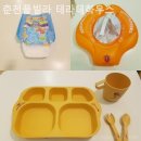 춘천풀빌라 테라테하우스 이미지