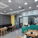 대만족울산반구점