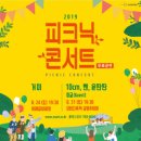 모란다목적공영주차장 이미지