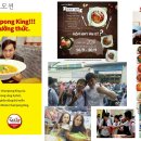짬뽕왕 - 아산시 서부북로 837 | 짬뽕왕