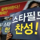 진영패션아울렛거리 이미지