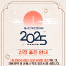 청담르벨의원 네이버블로그