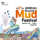 놀자!가즈아 네이버블로그