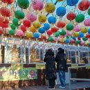 칠성사 | 마음이 편안해지는 곳 대한불교 반야종 칠성사 운세 상담 후기