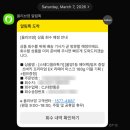 마이드림몰 | 올리브영 오늘드림 교환은 처음이라, 방법 &amp; 후기!