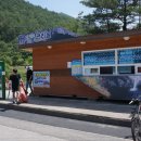 덕풍계곡유원지 Daum카페