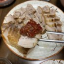 일상맥주 이미지