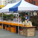 (주)씨튼 이미지