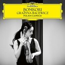 약초명가 이미지