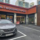 옥련동 우리은행옆 이미지