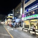 라이브노래연습장 | 『서면1번가 코인노래방』 전국 방대방 노래대결과 다양한 게임 가능한 “아이콘 코인노래연습장”