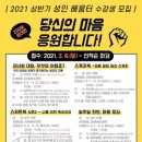 장당도서관 이미지