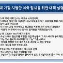 알오컨설팅 이미지