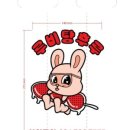 루비탕후루 이미지