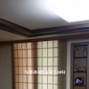 경남아파트 이미지