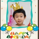 윤정우의 생일파티♡ 이미지