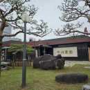 금길농원 이미지