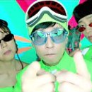 싹쓰리PC 이미지