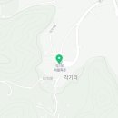각기리 마을회관 이미지