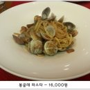 알리멘토 이미지