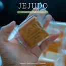 파리바게트 앞(1) | 제주 마음샌드 파는곳 예약 방법 할인 제주공항 파리바게트