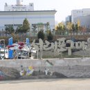 중동성황당 이미지