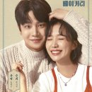 위로베이커리 이미지