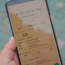 죽이야기 영등포구청점 이미지