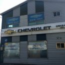 한국지엠이동바로서비스, 이미지