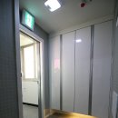 유광엘이디조명 이미지