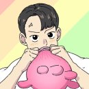 주부가스 이미지