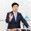 태양 경로당 이미지