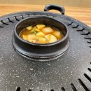 해바라기 정육식당 이미지