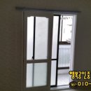 가음동 은아아파트 이미지