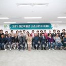 나라아카데미 이미지