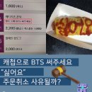 캐첩 이미지