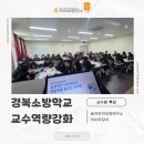 사월큰길(임동면) 이미지