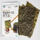 김* - 미추홀구 매소홀로 63 | 김*