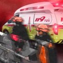 연천고등학교 이미지