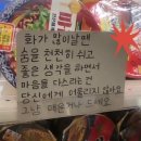 부개중앙 이미지