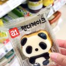 샘터지에스 - 용산구 한강대로 123-1 | 샘터지에스