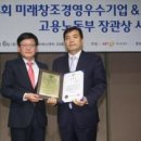 토탈마스타자동차