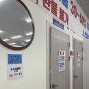 제이엘반품샵 | 제주도 > 제이엘 반품샵