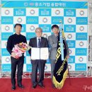 구미전자정보기술원