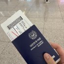 🇹🇭태국 파타야 당일치기 해양 반일 액티비티 투어(마이리얼트립, 아시아패스 픽업) #1