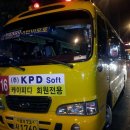 에덴복지재단 이미지