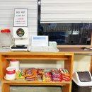 한강게임장 | 경주 애견 동반 펜션 헤이미쉬펜션 1001호에서 편안하게 쉬고 온 후기!