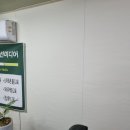 광산철물점 이미지